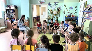 День России в группе ОРН для детей 5-6 лет &quot;Бабочка&quot;.