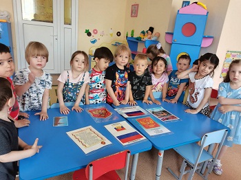 День России в группе ОРН для детей 4-5 лет &quot;Рябинка&quot;.