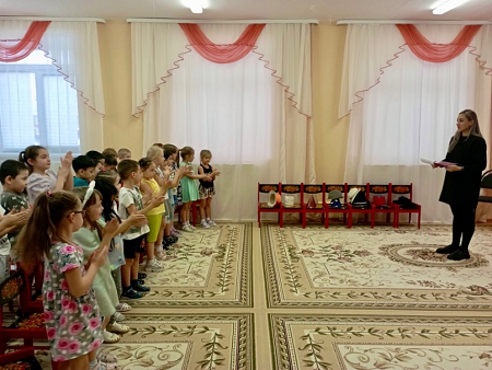 Всемирный День приветствия в детском саду.